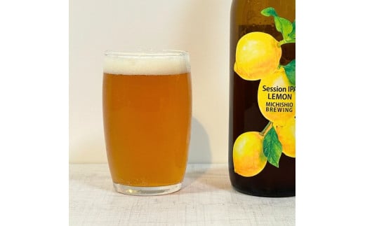 大崎上島のクラフトビール Session IPA Lemon 12本セット　レモン クラフトビール 爽快 ホップ 瀬戸内 離島