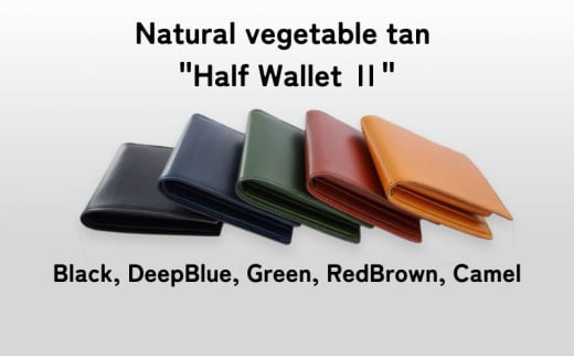 [№5258-8104]1102 Half Wallet ⅡCamel