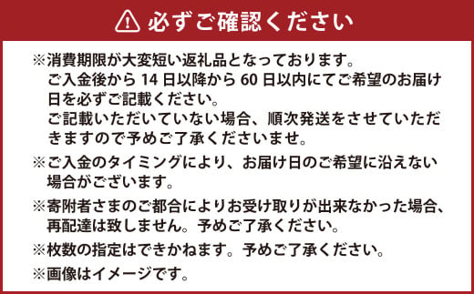 【指定日必須】 米沢牛 バラ切り落とし 約500g 牛肉 ブランド牛 和牛