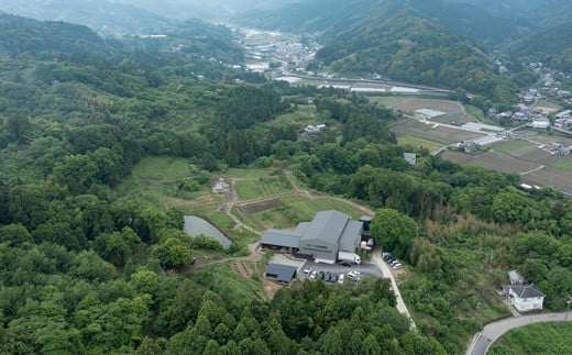 [№5852-0697]『山神果樹薬草園』柑橘リキュール柚子170ml　飲み比べセット