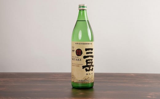 【数量限定】屋久島島内限定 三岳 900ml 1本  三岳酒造