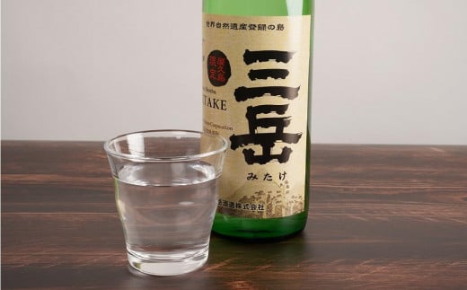 【数量限定】屋久島島内限定 三岳 900ml 1本  三岳酒造