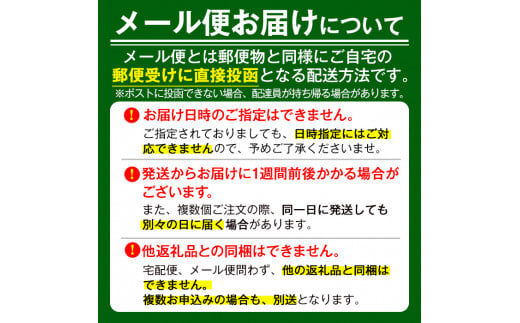 ＜内容量が選べる！＞国産味付タケノコキムチ(100g×2パック) 国産 筍 辛味 ピリ辛 焼肉 おかず おつまみ キムチ メンマ めんま お試し 常温保存【上野食品】a-3-1