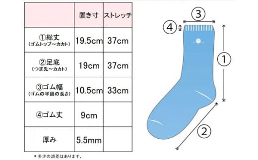 BLUMON（ブルムン）アンゴラルームパイルソックス 2足セット カラーおまかせ ／ 部屋着 インナー 靴下 温かい 温活 ルームソックス 冷え アンゴラ ウール 足元 靴下 くつした ソックス 日本製 奈良県 広陵町