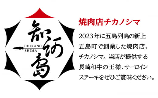 【全3回定期便】【訳あり】 長崎和牛（バラ、モモ、肩ロースのいずれか）1kg 切り落とし 250g×4P 小分け 【株式会社時愉亭】 [RCE011]