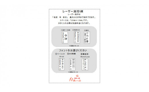 宝石屋が作った『ペットメモリースタンド（位牌）』◆50mmヘキサゴン（正六角形タイプ） ペット メモリアル [AH083sa]	