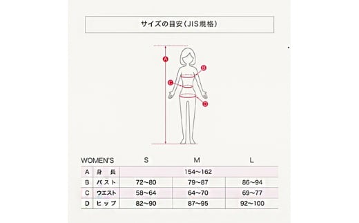 スーピマ綿のレディースサテンパジャマ　Mサイズ（オーキッド、テラコッタ、ブルースター） ルームウエア パジャマ 婦人用 婦人 選べる カラー サテン オールシーズン ブルースター