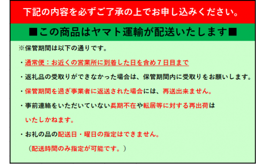 R4-15 ゼファーウクレレアルト（コンサート）山桜