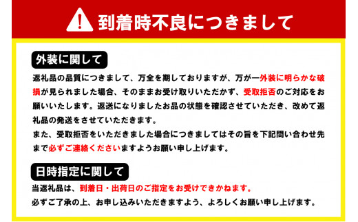 《先行予約》2月より順次発送※ いちご「 やよいひめ 」約350g×6パック 群馬県 千代田町 大粒 完熟収穫 大容量 とれたて 新鮮 送料 無料 数量 限定 甘い 豊かな 香り 贅沢 ご褒美 イチゴ ストロベリー 贈答 贈り物 ギフト プレゼント 家族 で 楽しむ フルーツ