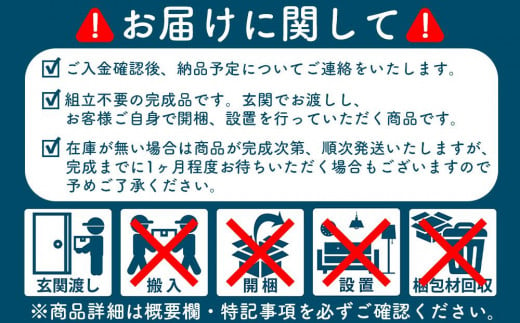 【私だけのオリジナル チェスト 取っ手が選べる】80cm幅 ベビータンス アリオ  キッズチェスト ベビーダンス