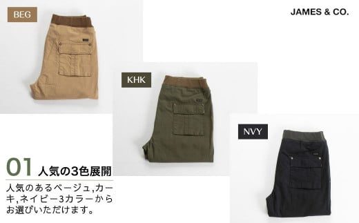 【NVY・サイズ6】リブパンツ | パンツ ズボン ユニセックス メンズ レディース スウェットパンツ 街履き リラックス デザイン シルエット バックポケット マチ付き おしゃれ オシャレ お洒落 職人 手作業 上質 ギフト プレゼント 使いやすい 楽 シンプル ディテール コーディネート コットン JAMES&CO STUDIO ORIBE 埼玉県 草加市 神奈川県 鎌倉市 由比ヶ浜