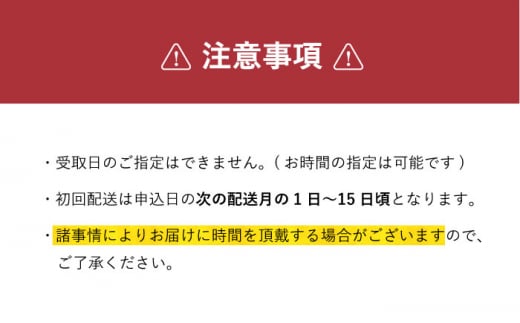 【全12回定期便】人気の返礼品集めました！長崎オールスター定期便A 長崎県 [42ZZZZ001]　定期便 長崎 和牛 肉 牛 豚 角煮まん ハンバーグ プリン カステラ 角煮 吉宗 そうめん チーズケーキ しめさば カステラアイス うどん 五島うどん 米 定期 コース スイーツ 海鮮 あとから 届く 小分け