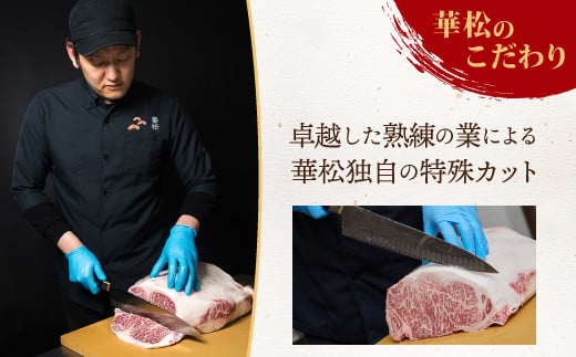 佐賀牛 ローススライス しゃぶしゃぶ用 800g A5 A4【希少 国産和牛 牛肉 肉 牛 しゃぶしゃぶ リブロース】(H085133)