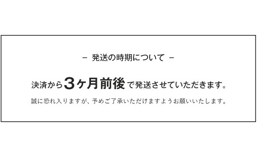 【Awabi ware】輪花中深皿　2枚セット 《決済から3ヶ月前後で発送》