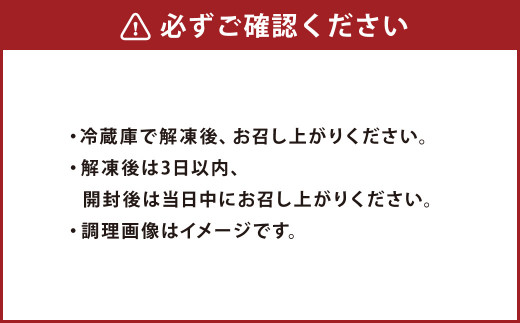 阿蘇あか牛 モモ 約500g