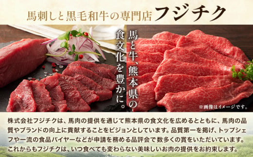 肉 藤彩牛 すき焼き しゃぶしゃぶ セット 1500g 1.5kg ロース もも肉 道の駅竜北《60日以内に出荷予定(土日祝除く)》 熊本県 氷川町 肉 牛肉 ロース もも肉 モモ肉 もも モモ 黒毛和牛