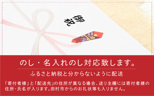 【 ギフト 】至福のブルーベリー セット ブルーベリー ジャム ワイン コンフィチュール 無添加 詰合せ 果物 お酒 アルコール お中元 お歳暮 誕生日 プレゼント ギフト 贈答 人気 ランキング 田村の極 福島県 田村市 福島 田村 ふくしま たむら しんみせ