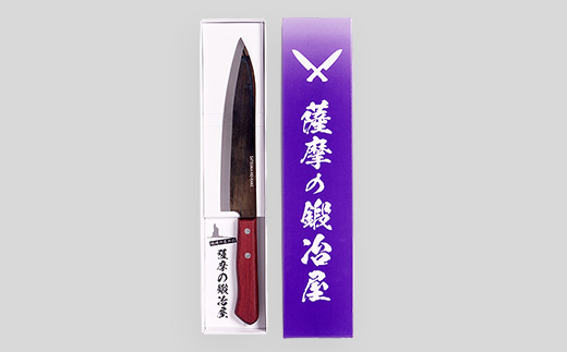 薩摩守(牛刀)21cm　F5-2【1514645】