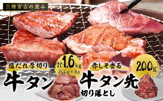黒毛和牛 ひき肉 合挽 300g × 3パック 900g ふらの和牛 かみ 黒毛和牛 ひき肉 合挽 300g × 3パック 900g ふらの和牛 かみ