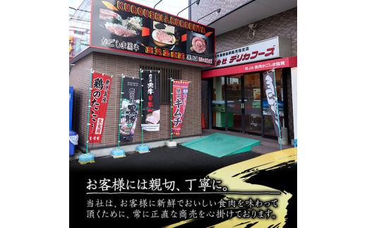 【0133309a】鹿児島県産A4等級以上！黒毛和牛ロースすきやき用(380g)国産 牛肉 肉 冷凍 ロース 鹿児島 すき焼き しゃぶしゃぶ【デリカフーズ】