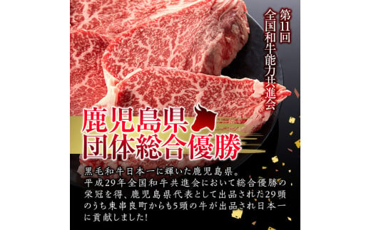 【0133309a】鹿児島県産A4等級以上！黒毛和牛ロースすきやき用(380g)国産 牛肉 肉 冷凍 ロース 鹿児島 すき焼き しゃぶしゃぶ【デリカフーズ】