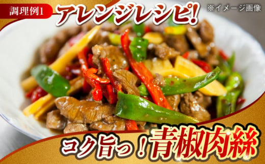 【日本一に輝いた和牛】長崎和牛 肩ロース（焼肉用）計1kg（500g×2パック）長崎県/長崎県農協直販 [42ZZAA135]  肉 牛 和牛 ロース 焼肉 焼き肉 西海市 長崎 九州