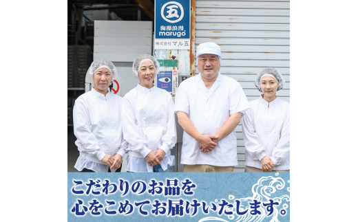 はかた地どり モモ・ムネ肉(計500g)牛肉 黒毛和牛 国産＜離島配送不可＞【ksg0355】【マル五】 