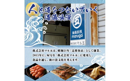 はかた地どり モモ・ムネ肉(計500g)牛肉 黒毛和牛 国産＜離島配送不可＞【ksg0355】【マル五】 