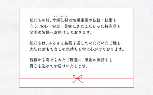 沖縄県産　純天然はちみつ（シロバナセンダン草　2本入り）