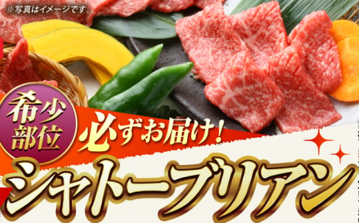 【12回定期便】【A4-A5特上ランク】 長崎和牛 焼肉 盛り合わせ （特上） 約1kg 長与町/meat shop FUKU [ECS016] 国産 和牛 焼肉 セット こくさん 牛肉 やきにく 小分け 焼肉 焼き肉 冷凍 焼肉 ロース 食べ比べ 赤身 1kg 焼肉セット 定期便 定期