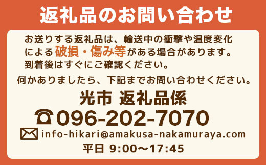 ヤーコン麺 6袋（1袋 160g ・約2人前）もちもち食感 食物繊維たっぷり