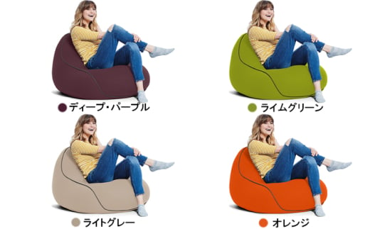 Yogibo Lounger（ヨギボーラウンジャー）ライムグリーン 