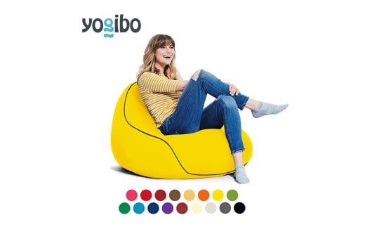 Yogibo Lounger（ヨギボーラウンジャー）ライムグリーン 