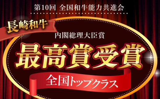 長崎和牛ヒレステーキ　150g×2枚 牛肉 ヒレ ひれ ヒレ肉 ヒレステーキ 和牛 ステーキ すてーき 九州 長崎和牛 焼肉