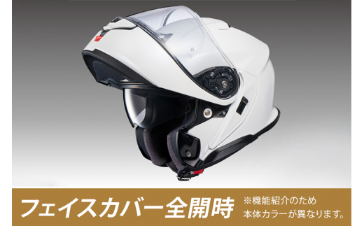 SHOEIヘルメット【NEOTEC 3 SATORI (WHITE／BLACK)】S フィッティングチケット付き｜フルフェイス フェイスカバー システム バイク ツーリング ネオテック サトリ ショウエイ [1154]