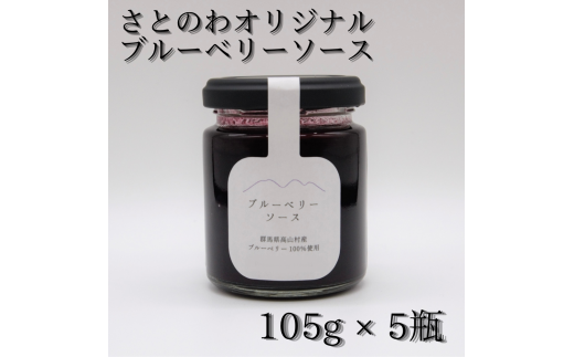 自然な甘さと酸味が絶妙に組み合わさり、口の中で広がる濃厚な美味しさを味わえます。