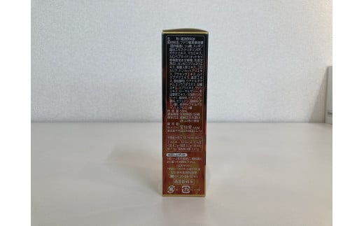 ＼ 宝仙堂 ／ 凄十 マックスエナジーⅦ （ 50ml × 10本 ）& パワー液 （ 50ml × 5本 ） 八街市 千葉 エナジードリンク