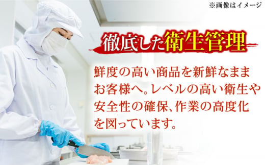 【全6回定期便】【華味鳥×明太子の名物コラボ！】博多 鶏明太 300g×3パック（業務用）辛子明太子 華味鳥 明太 めんたい お惣菜 ご飯のお供 コラボ 博多 福岡 広川町/株式会社MEAT PLUS [AFBO067]