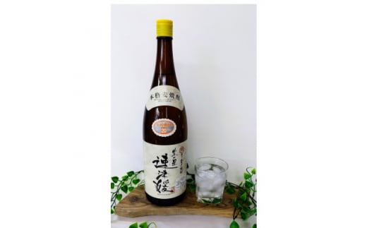 大分むぎ焼酎　二階堂速津媛2本と麗(うらら)20度(1800ml)4本セット【1494852】