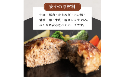 【2月発送】近江牛 ハンバーグ 200g×10個 計2kg 淡路島の玉ねぎ入り 冷凍 真空 小分け 個包装 肉汁 たっぷり 大容量 大きめ ハンバーグ 合挽き 牛肉 豚肉 保存料 不使用 ビーフ ポーク 合いびき肉 挽肉 ジューシー ハンバーグ お弁当 おかず 惣菜 晩ごはん 贅沢 ギフト 贈り物 贈答