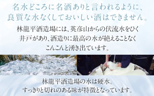 九州菊（くすぎく） 純米大吟醸 1800ml 一升瓶 日本酒 地酒 清酒 お酒 晩酌 酒造 年末年始 お取り寄せ