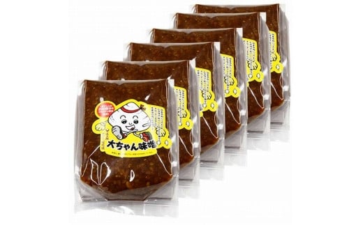 一杯でしじみ200個分のオルニチン味噌 3kg（500g×6個）【国産 しじみ 蜆 味噌 味噌汁 みそ汁 栄養 栄養価 オルニチン 食品 人気 おすすめ 送料無料 福岡県 大任町 ふるさと納税 A004】