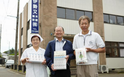 石臼びき 常陸秋そば 200g×6本 12人前 | 茨城県 常陸太田市 常陸秋そば 蕎麦 ソバ そば 人気 贈答 こだわり そば粉 蕎麦粉 風味 香り 挽きたて 秋そば お祝い 贈り物 ギフト 年越しそば 引っ越しそば 父の日 敬老の日