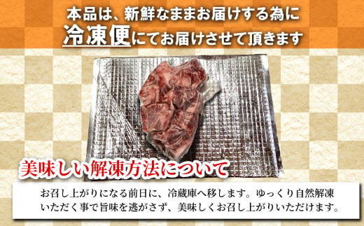 信州高原和牛 サイコロステーキ (400g) 国産黒毛和牛 サーロイン リブロース カタロース ステーキ 霜降り 赤身10000円