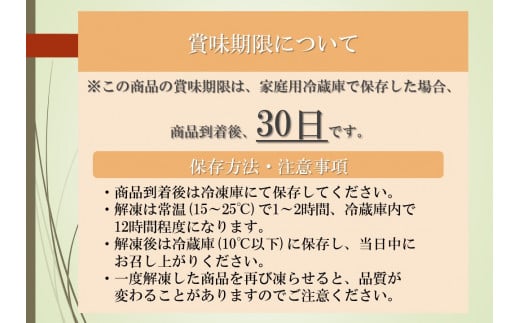 いわし フィーレ酢 〆寿司・刺身用 約1.2kg