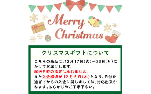 i336-Xm 【クリスマスギフト】鹿児島県出水市産大幸鹿肉・猪肉のミンチ＜各500g×2パック・計2kg＞ 肉 鹿肉 猪肉 ジビエ ミンチ 挽肉 高タンパク 低カロリー 鉄分豊富 亜鉛 ビタミンB群 ハンバーグ 冷凍 ギフト プレゼント 贈答 クリスマス 【大幸】