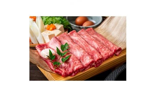 ＜毎月定期便＞＜A4～A5＞博多和牛しゃぶしゃぶすき焼き用1kg[500g×2パック]全6回【4004144】