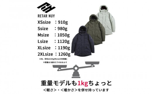 ＜UNISEX＞北海道ダウン：RETAR NUY/レタールヌイ［NITAY］DOWN COAT ［BLACK/XSサイズ］