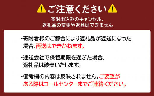 北海道白老産 生プラセンタ美容液 ～アヨロのピリカ～