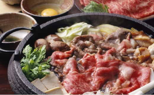 訳あり 牛肉 A4～A5 くまもと 黒毛和牛 しゃぶしゃぶ すき焼き 750g セット 肉 お肉 ※配送不可：離島